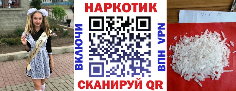 Виды наркоты Сургут APVP  БУТИРАТ  Меф мяу мяу  ГАШ  Галлюциногенные грибы  КОКАИН  кракен ONION  Марихуана 