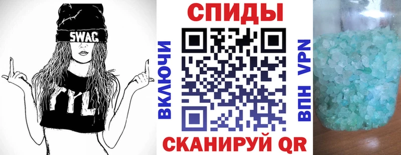 kraken tor Сургут Амфетамин Розовый цены наркотик