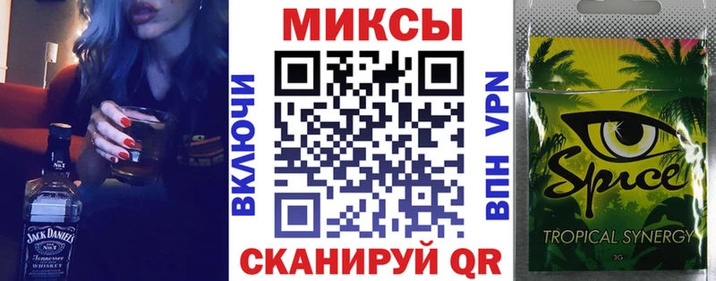 как найти   Сургут  Бутират жидкий экстази 