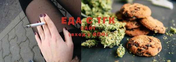 ECSTASY Заволжье