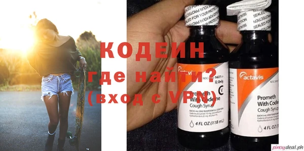 гашик Заводоуковск