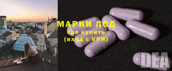 мефедрон VHQ Медвежьегорск