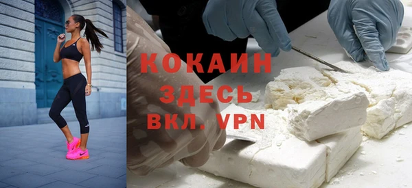 ECSTASY Заволжье
