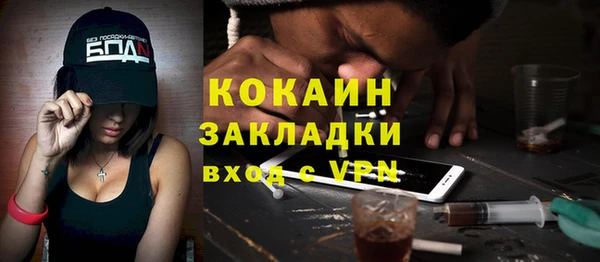 ECSTASY Заволжье