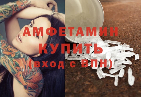ECSTASY Заволжье