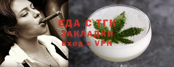ECSTASY Заволжье