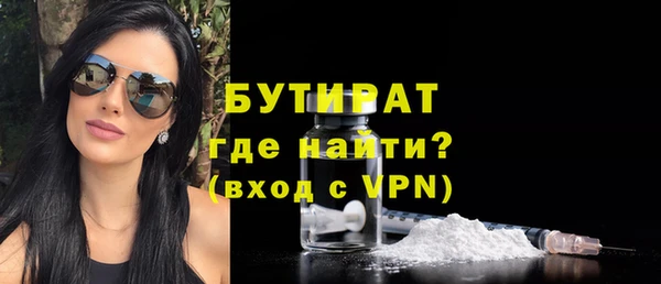 ECSTASY Заволжье