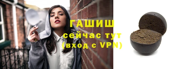 прущий лед Заволжск
