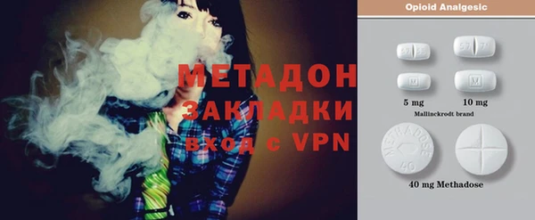 ECSTASY Заволжье