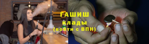 прущий лед Заволжск