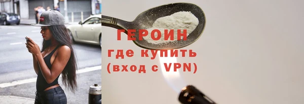 прущий лед Заволжск