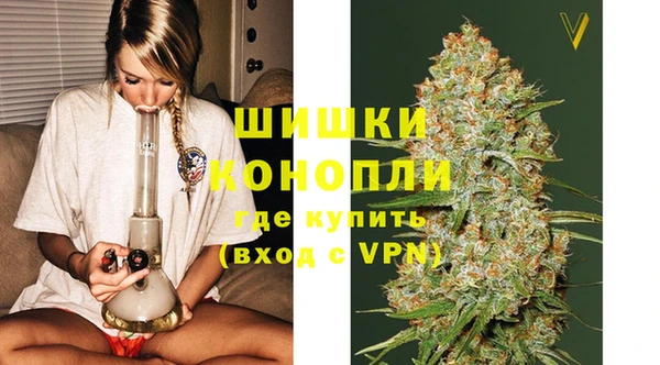 кокаин перу Елабуга