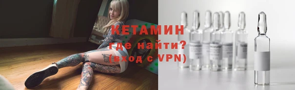 ECSTASY Заволжье