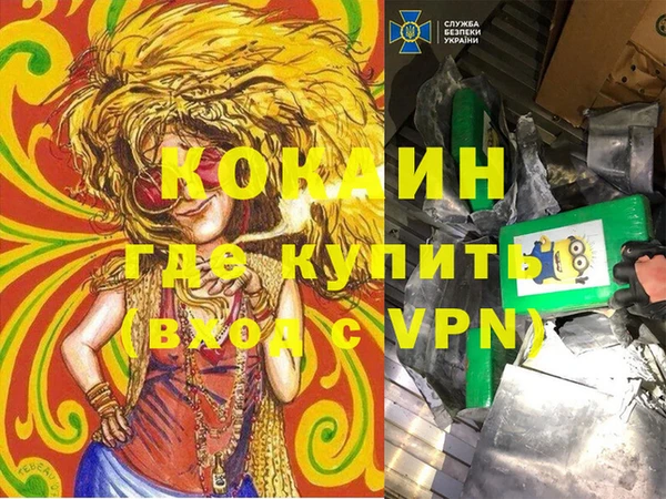 ECSTASY Заволжье