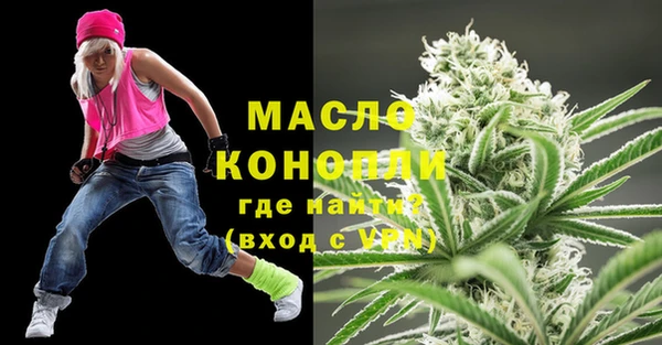 прущий лед Заволжск
