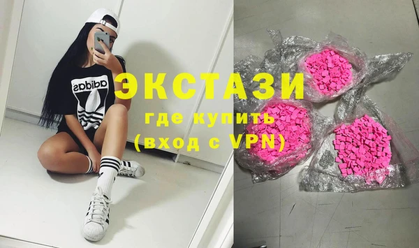прущий лед Заволжск