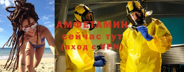 ECSTASY Заволжье
