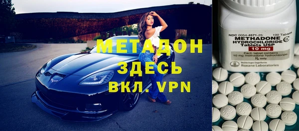 ECSTASY Заволжье