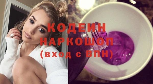 прущий лед Заволжск