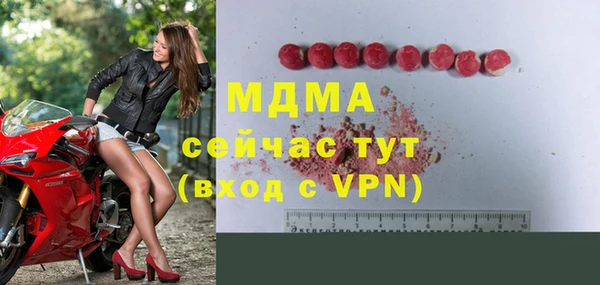 ECSTASY Заволжье