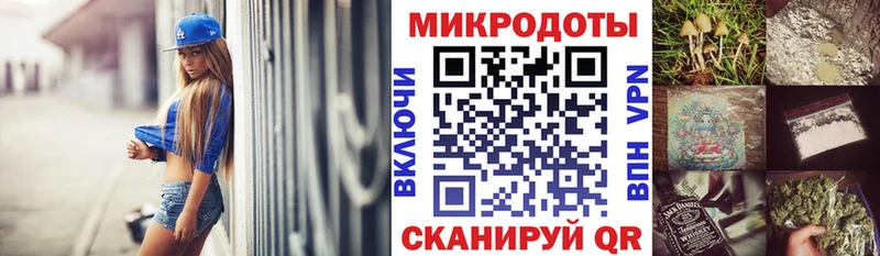 Псилоцибиновые грибы Psilocybe  KRAKEN ТОР  Сургут 